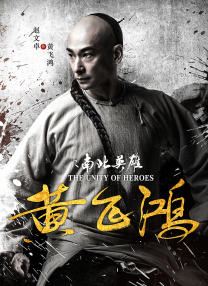 贪婪