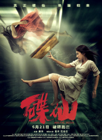 私人教授：进阶学习
